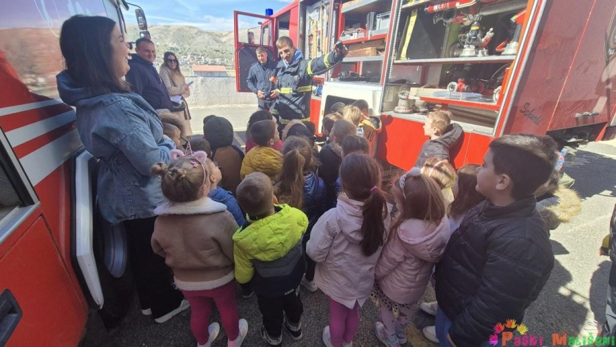 WhatsApp-Image-2025-04-07-at-122951